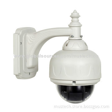 1.3-megapixel Indoor Wireless IP Camera, OEM Orders Welcomed